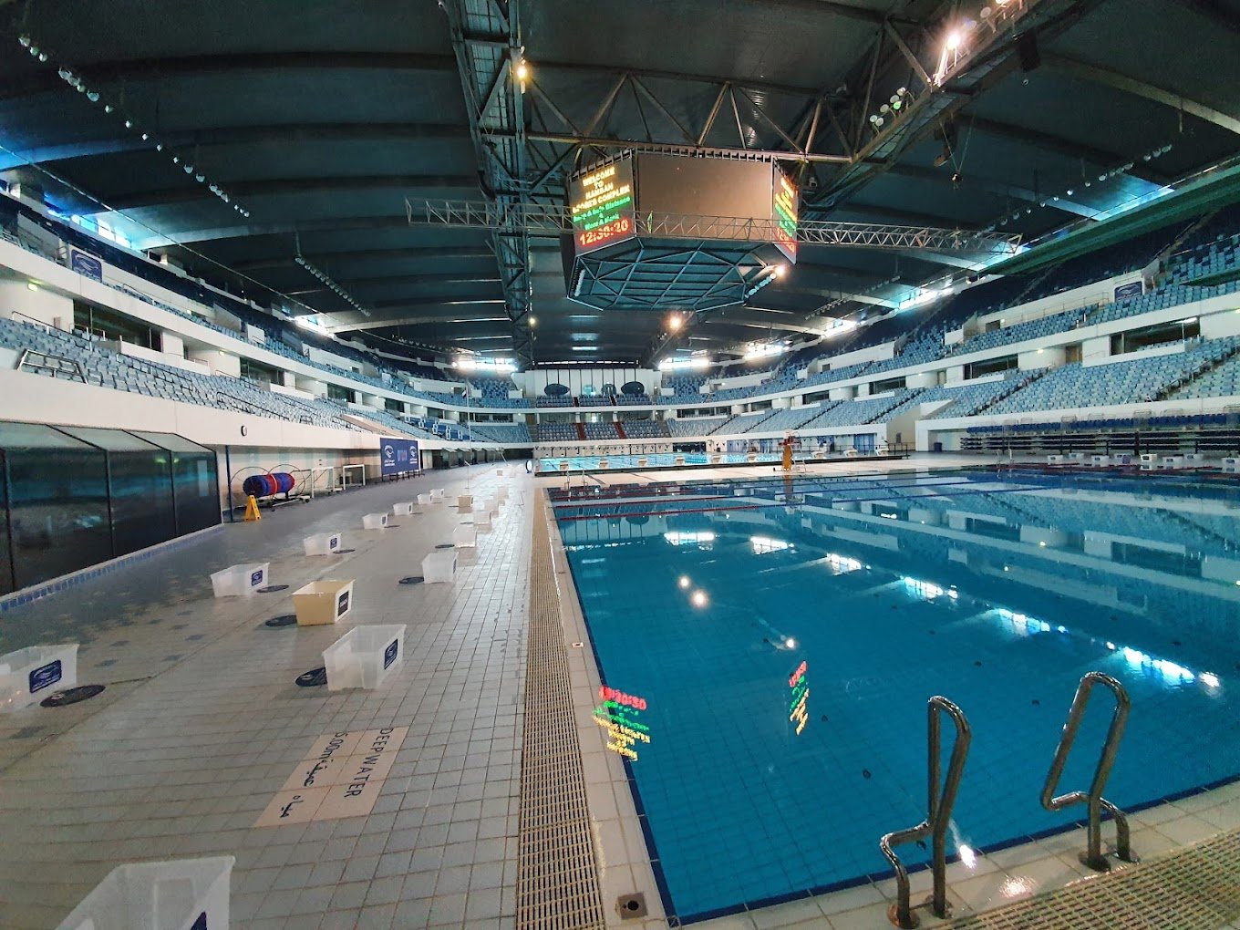 Hamdan Sports Complex